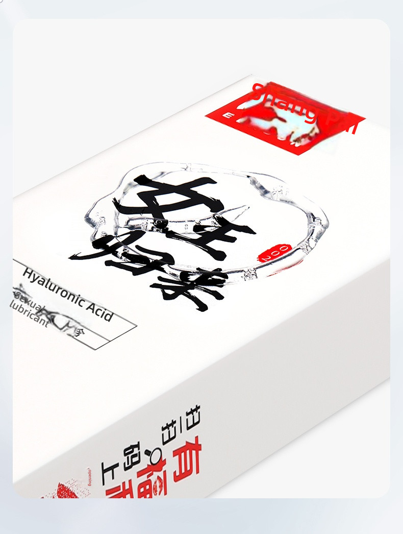 Shangpai Queen Returns with 12 Condoms Set