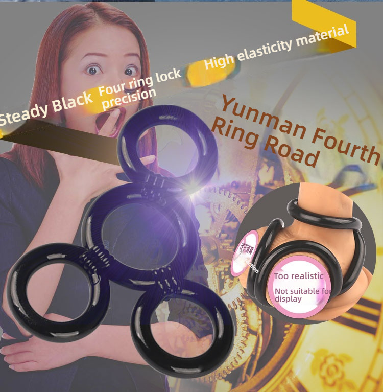 Yunman Four Ring Lock Precision Ring Black