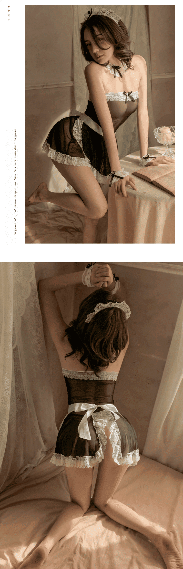 Stacey, the maid, pretends to be passionate and sexy without taking off