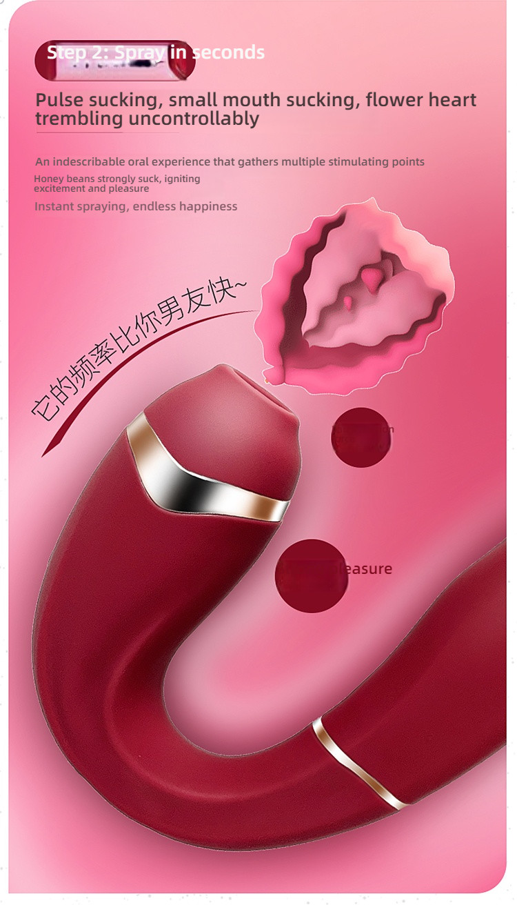 Luxine MY-G Rapid Buckling Suction Massager