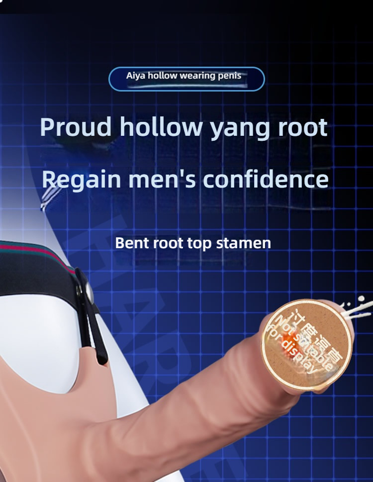 Aiya Physics enlarges and thickens, wearing a penis