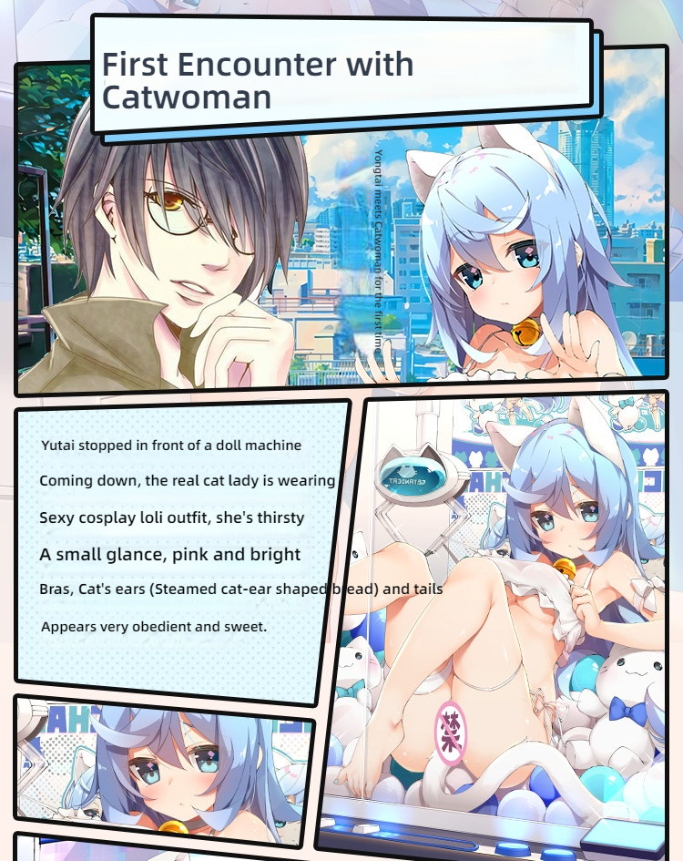 COC anime Cat Name Instrument