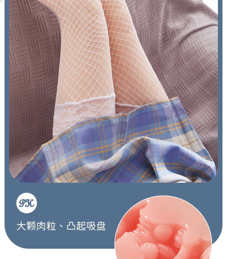 Artillery Technology Black Silk Beautiful Leg Real Person 1:1 Long Leg Inverted Model 85cm 20 pounds
