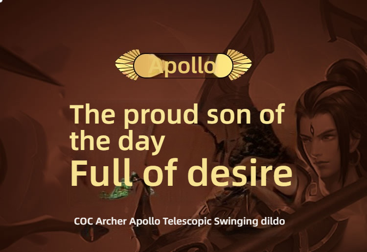 COC Archer Apollo Stretching and Pinching dildo