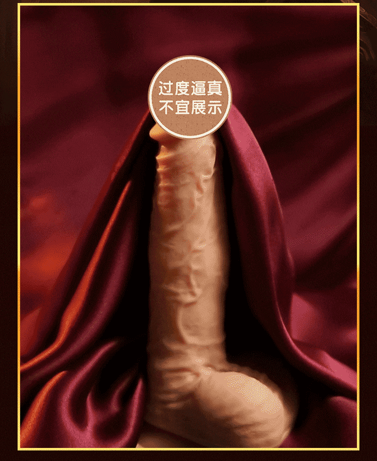 COC Archer Apollo Stretching and Pinching dildo