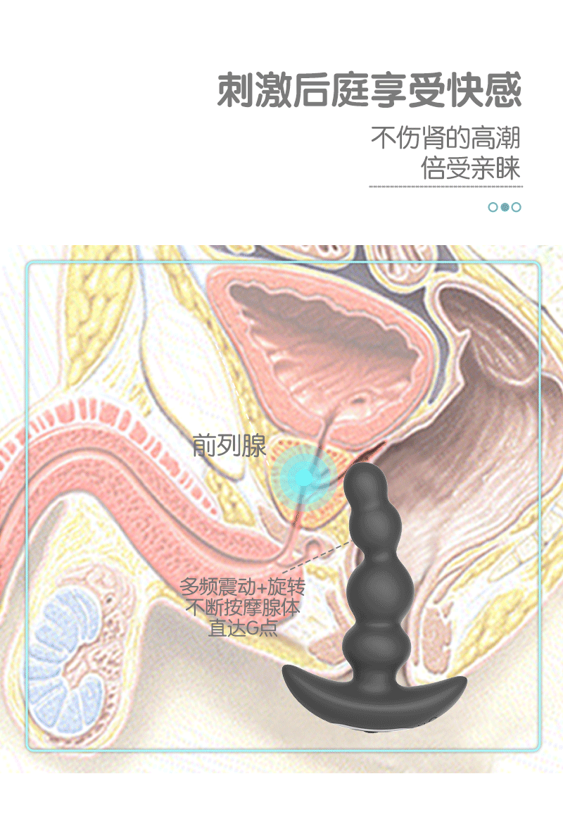 Luke twists and shakes the anal plug, stimulates the movement of the clasp