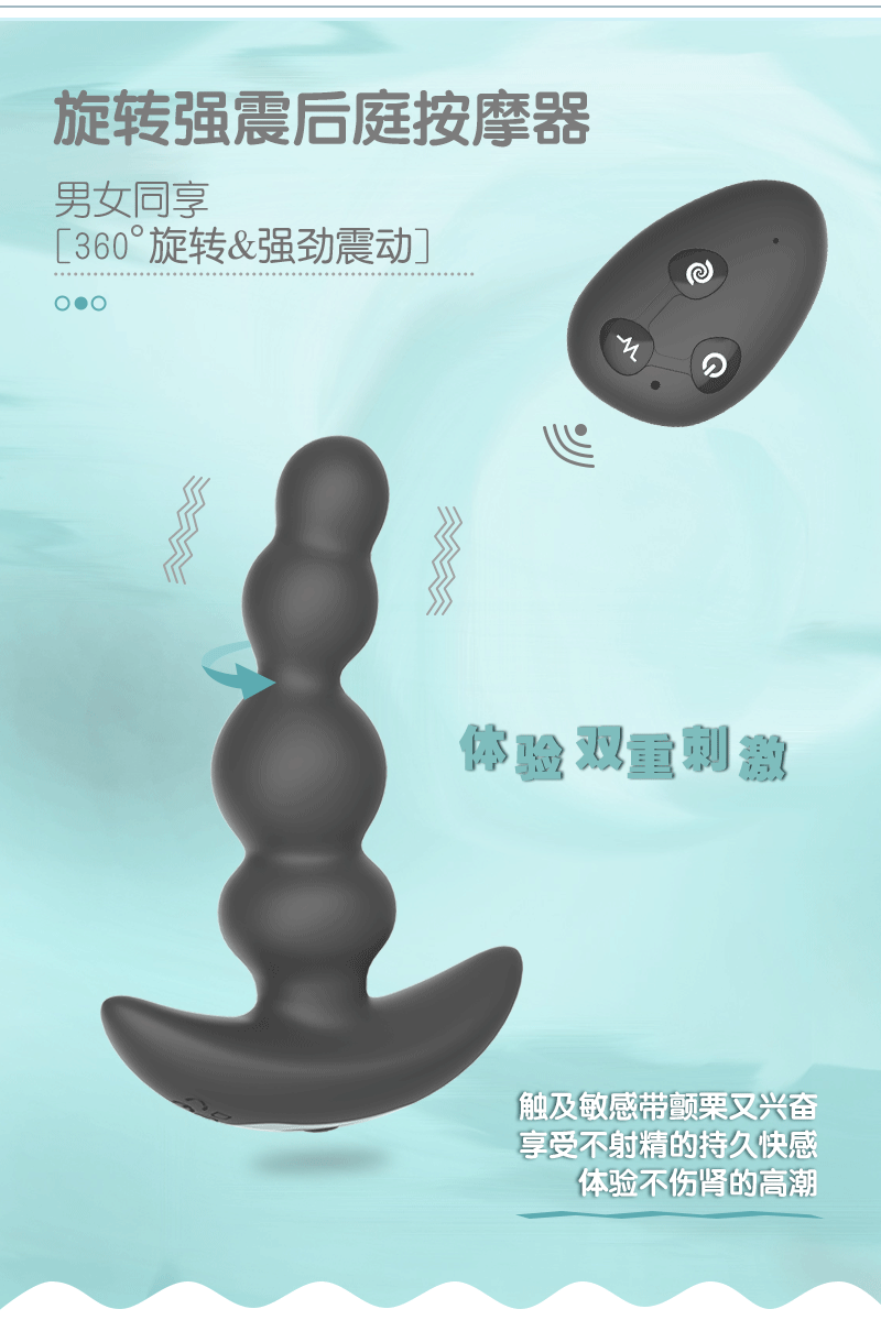 Luke twists and shakes the anal plug, stimulates the movement of the clasp