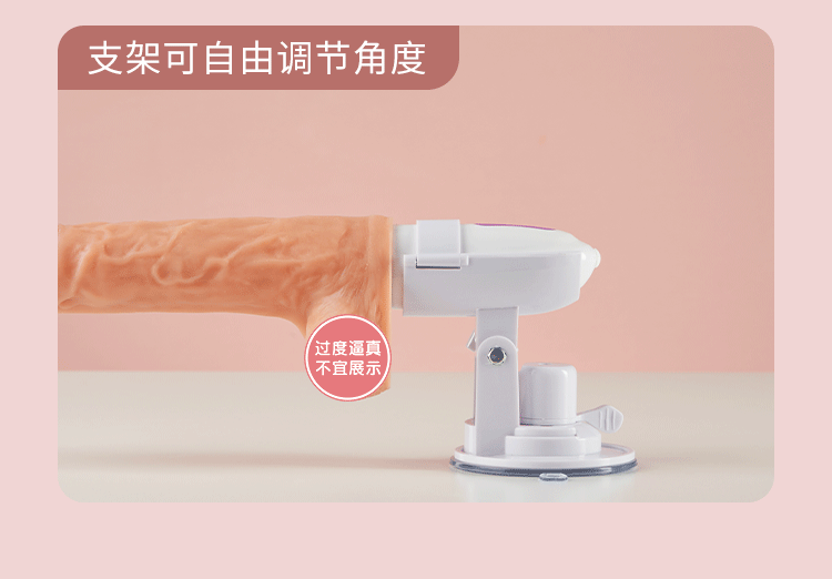 COC telescopic lover with base cannon machine novice experience