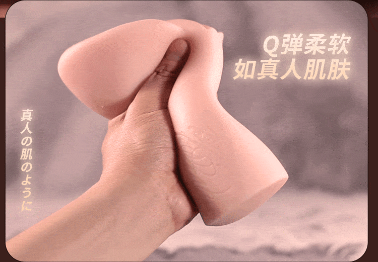 JEE.YUE Hashimoto has a dish that sucks, shakes, and sounds like an airplane cup