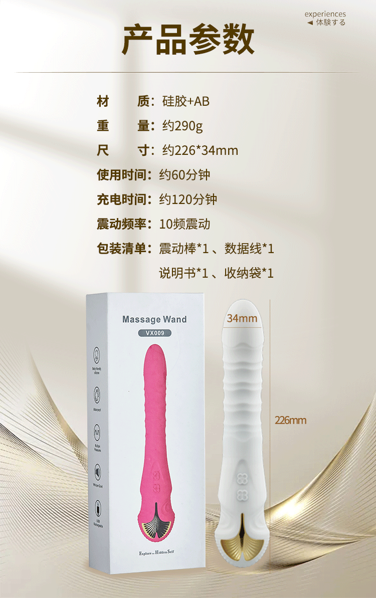 COC Alice Shock Shock White Shock Stick