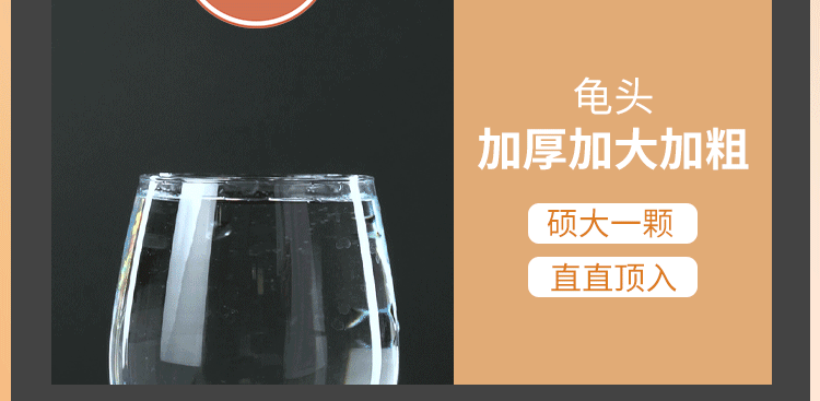COC Round Giant Testicular Thickened Base Impact Manual Simulation dildo