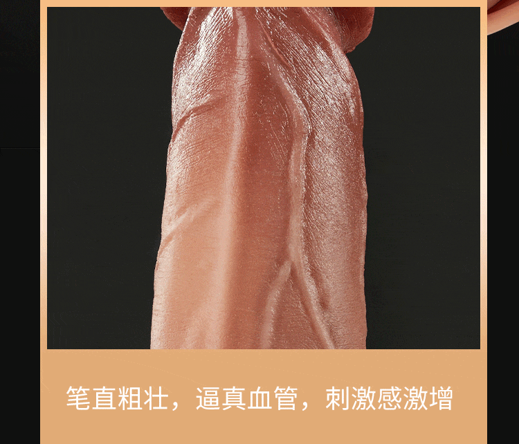 COC Round Giant Testicular Thickened Base Impact Manual Simulation dildo