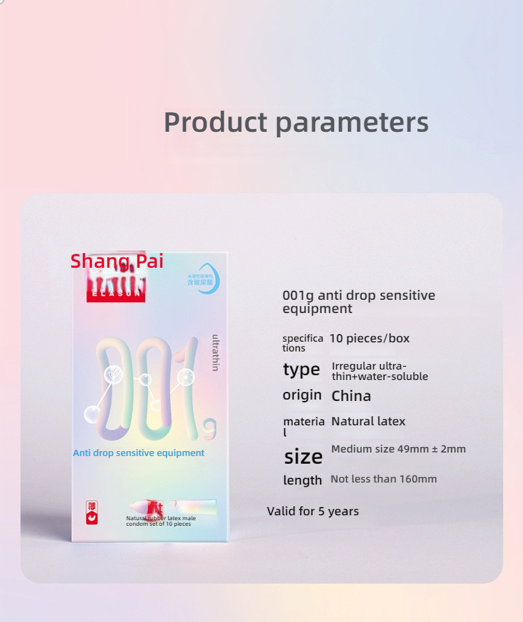 Shangpai 001 Tight Bundle Anti Detachment Sensitive Condom Hyaluronic Acid Non Wash