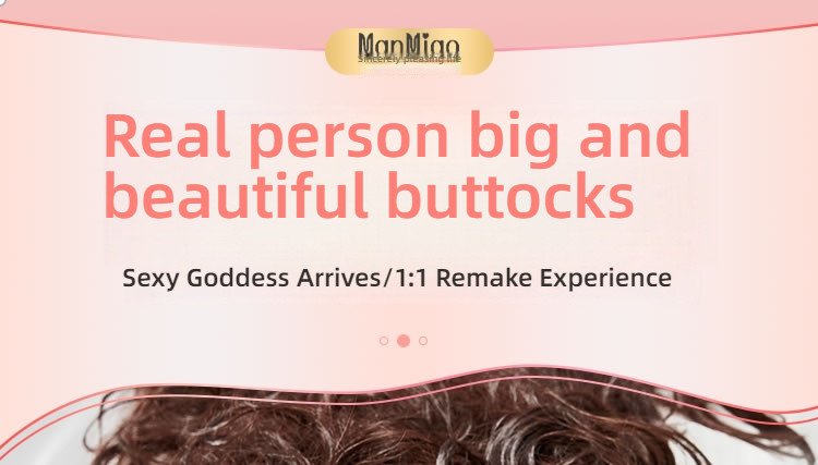 Manmiao Feiyue Sakura replica buttocks inverted 20 pounds