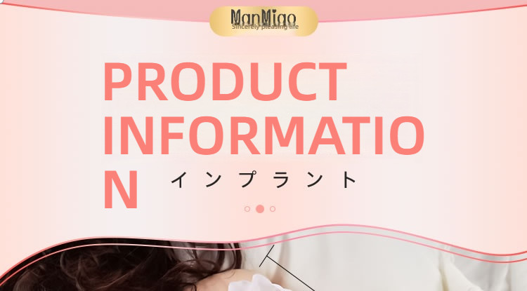 Manmiao Feiyue Sakura replica buttocks inverted 20 pounds