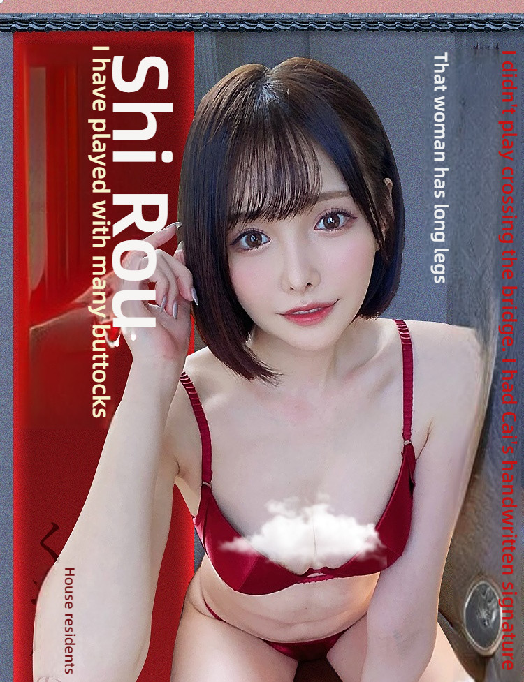 Wonderland Japanese actress Hashimoto Yuka's signature replica of her buttocks, weighing 14 pounds