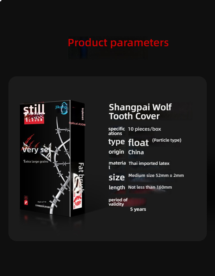 Shang brand wolf tooth set large particle condom set of 10 pieces