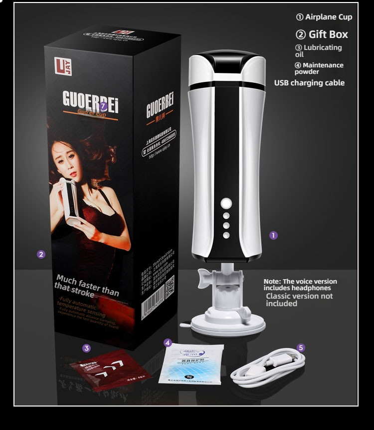 UJAY intelligent heating shock clip suction becomes a romantic and fun product for men's masturbator hands-free fruit ai
