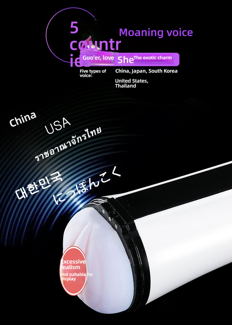 UJAY intelligent heating shock clip suction becomes a romantic and fun product for men's masturbator hands-free fruit ai
