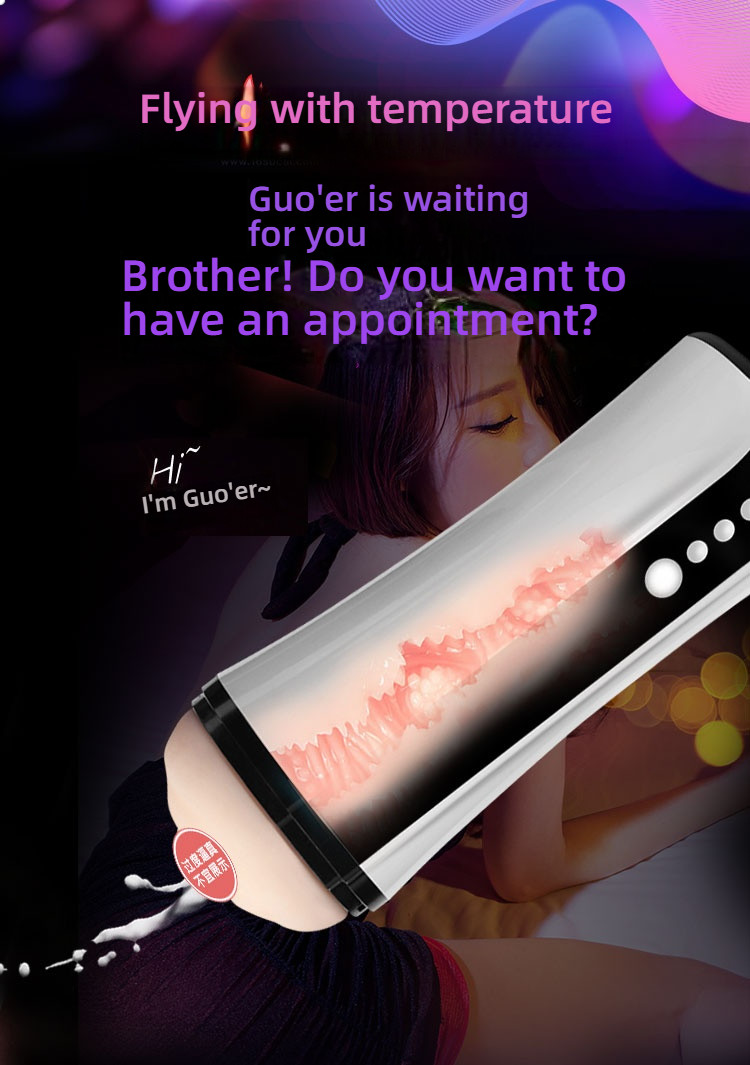UJAY intelligent heating shock clip suction becomes a romantic and fun product for men's masturbator hands-free fruit ai