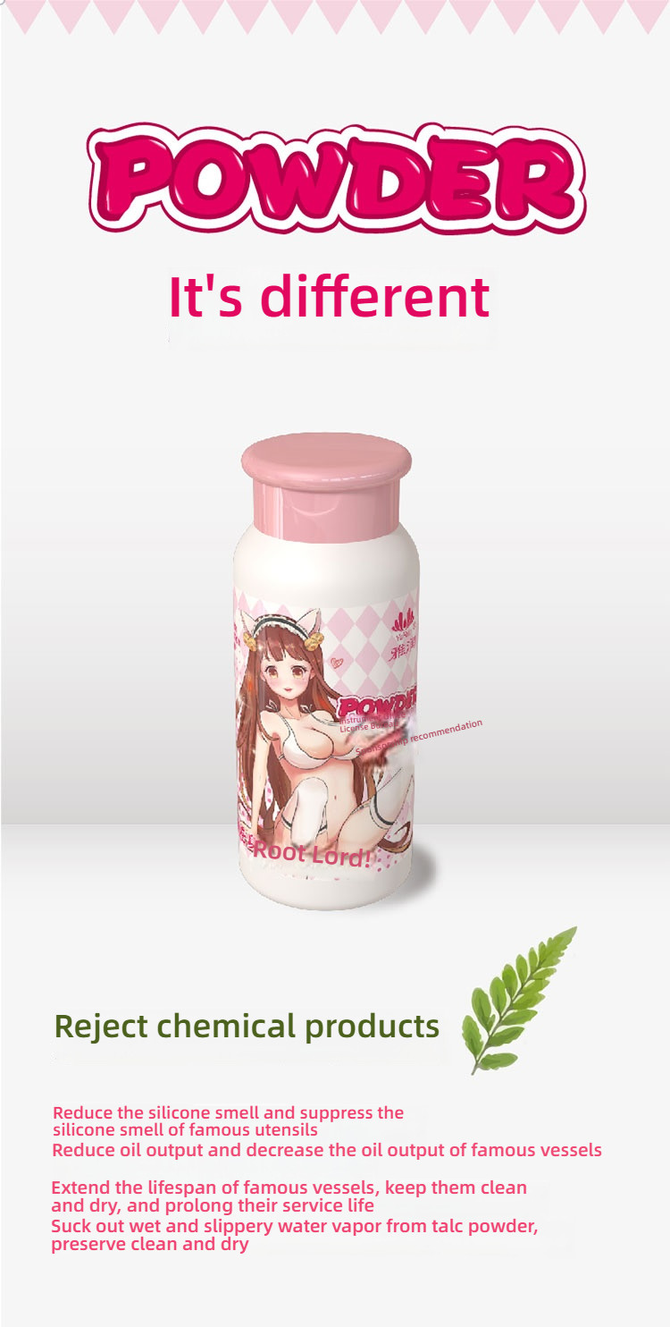 Yarun Mingqi Inverted Butt Airplane Cup Instrument Cover Powder 100g