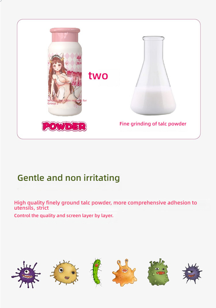 Yarun Mingqi Inverted Butt Airplane Cup Instrument Cover Powder 100g