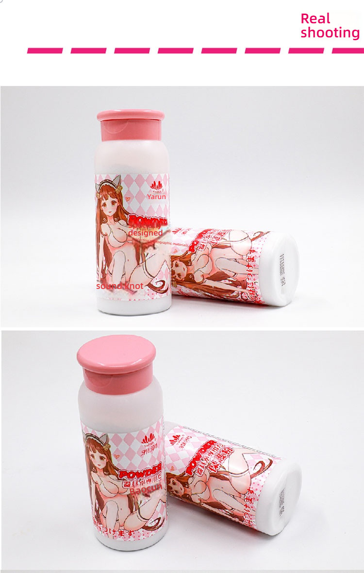 Yarun Mingqi Inverted Butt Airplane Cup Instrument Cover Powder 100g