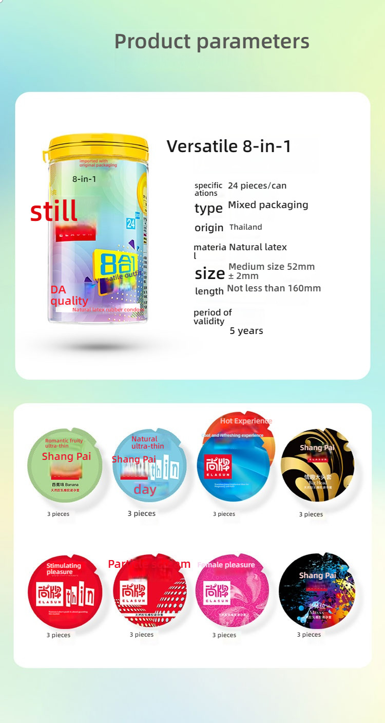 Shang Pai Eight in One 100 Cross dressing Fun Condoms Medium 24 Pack Small French Exclusive Flash Sale