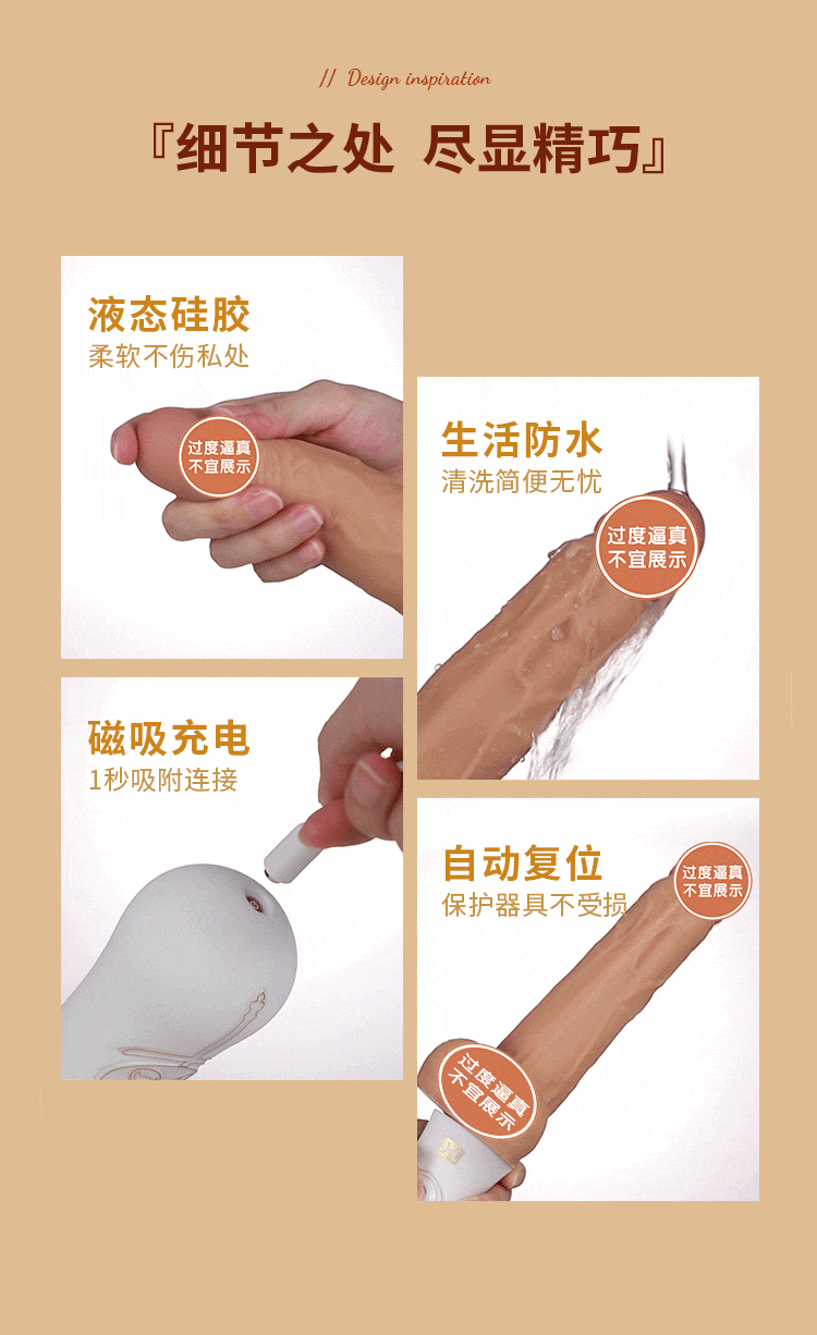 COC Athena Fully Active Stretching, Pinching, Strong Earthquake, Handheld dildo