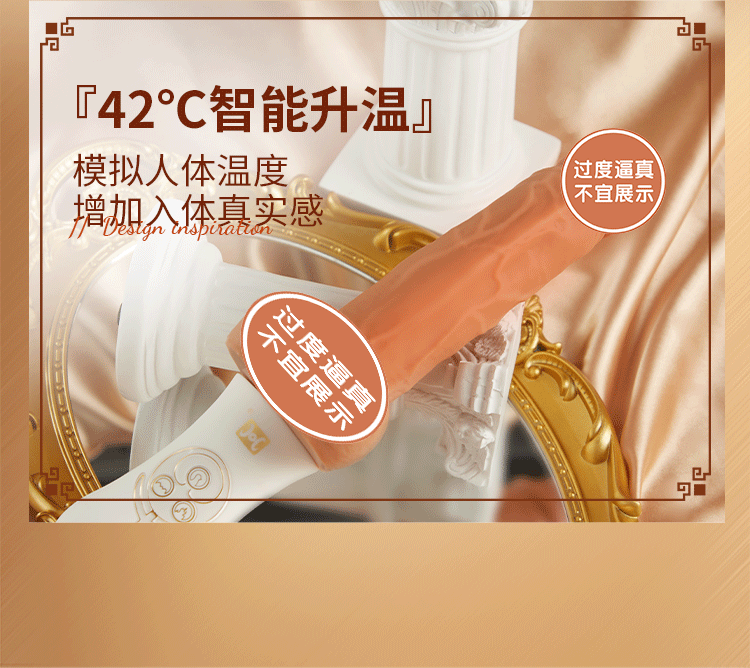 COC Athena Fully Active Stretching, Pinching, Strong Earthquake, Handheld dildo