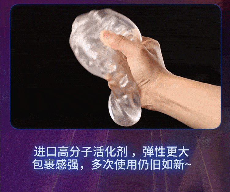 JEE.YUE Sending Joyful Lips Love Cup