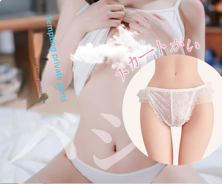 MAIG Pure Girlfriend Mantou Half Leg Inverted Mold 7.6 kg