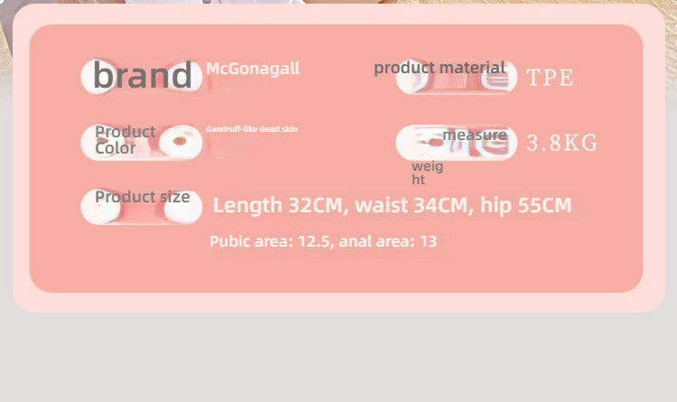 MAIG Pure Girlfriend Mantou Half Leg Inverted Mold 7.6 kg