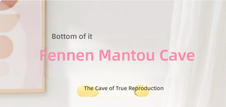 MAIG Pure Girlfriend Mantou Half Leg Inverted Mold 7.6 kg