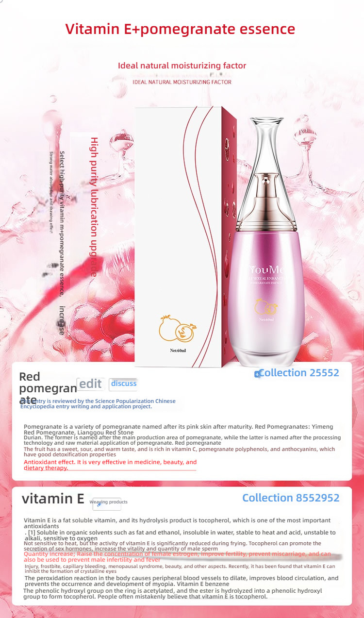 COKELIFE Promotes Women's Qualities, Desires to Ignite, Moisturizing Lubricant 60ml