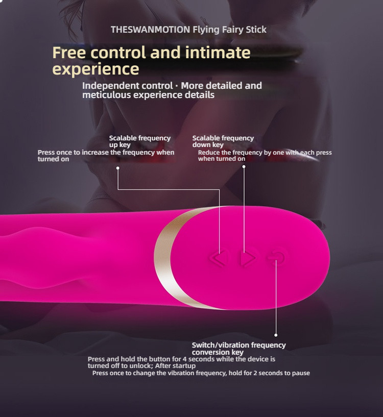 Swan motion continuously variable speed Feixian stick can be paired with a bracket