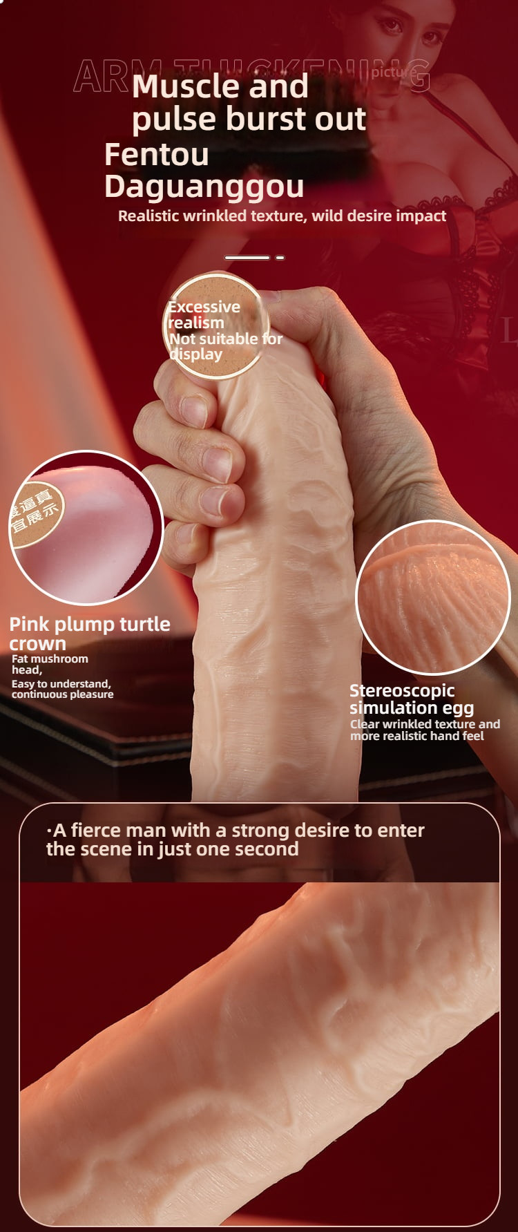 Luxury European and American male manual simulation penis