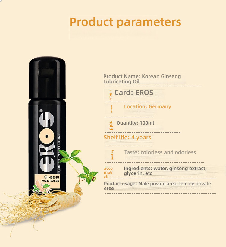 EROS Male Female Korean Ginseng Essence German Imported Lubricant 100ml