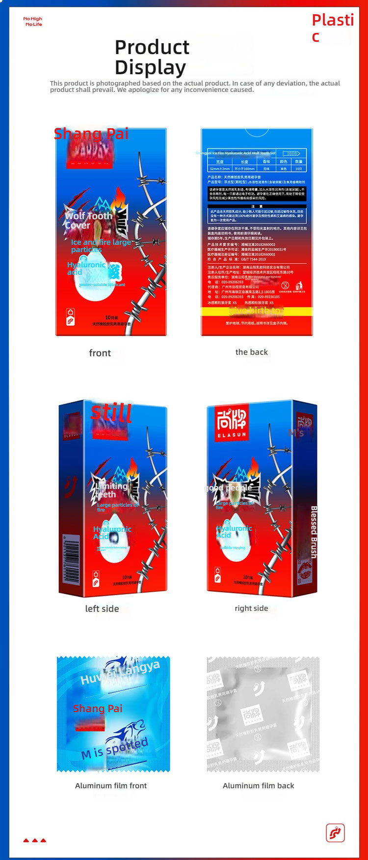 ELASUN Shangpai Wolf Fang Condom Ice Fire Large Particle (Hyaluronic Acid) Condom 10 Pieces Set