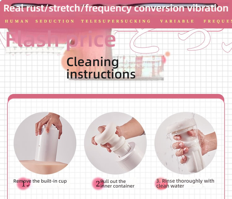 Artillery Technology Universal Girlfriend Stretching/Sucking/Shocking/Heating Hip Inverted 18 pounds
