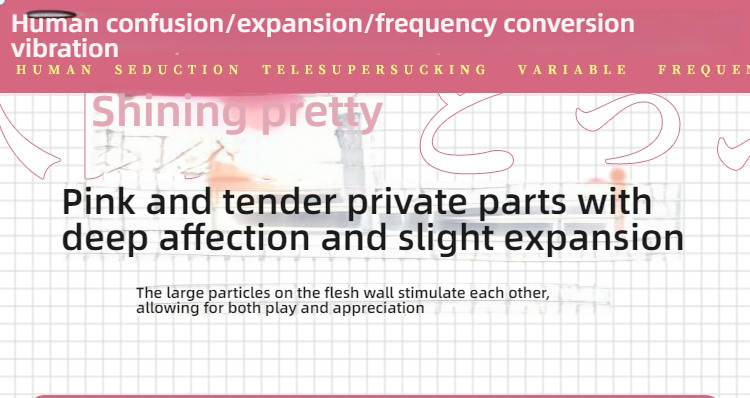 Artillery Technology Universal Girlfriend Stretching/Sucking/Shocking/Heating Hip Inverted 18 pounds