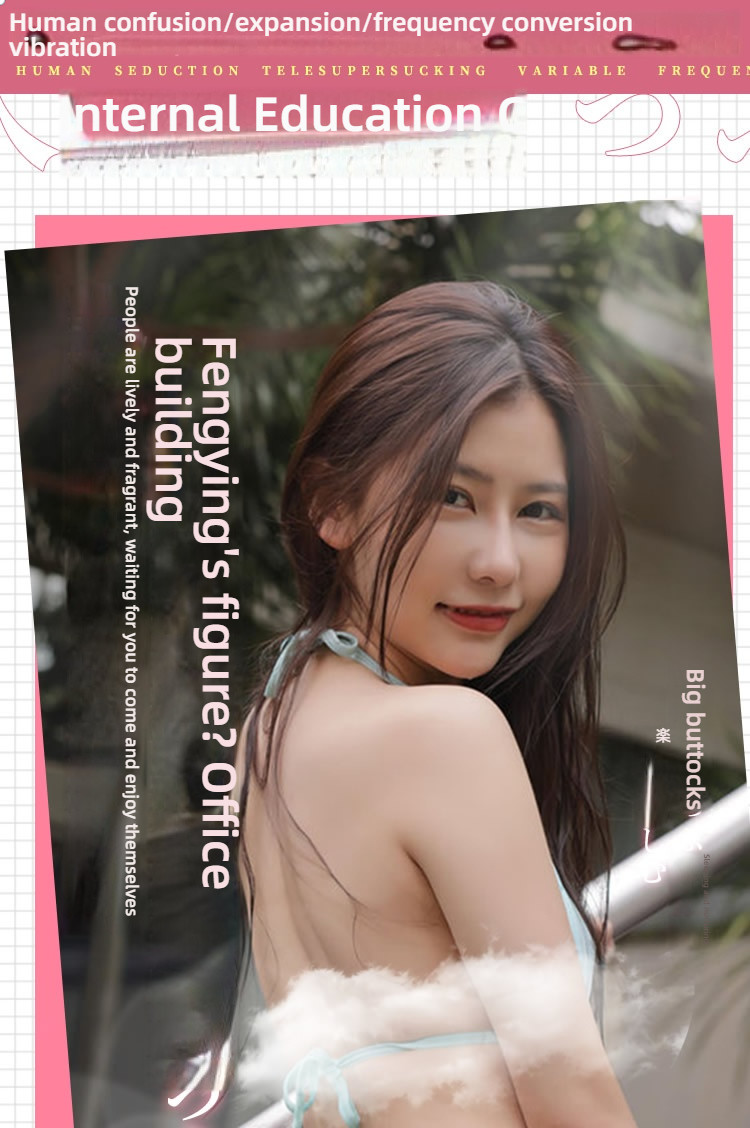 Artillery Technology Universal Girlfriend Stretching/Sucking/Shocking/Heating Hip Inverted 18 pounds