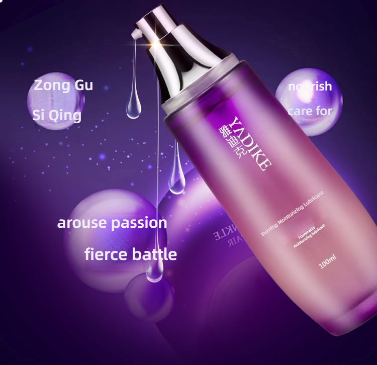 Yadiek Passion Heat Sensitive Hyaluronic Acid Moisturizing and Erotic Stimulating Lubricant 100ml
