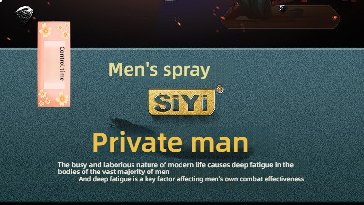 SIYI Silk Wing Men's External Delay Spray 10ML