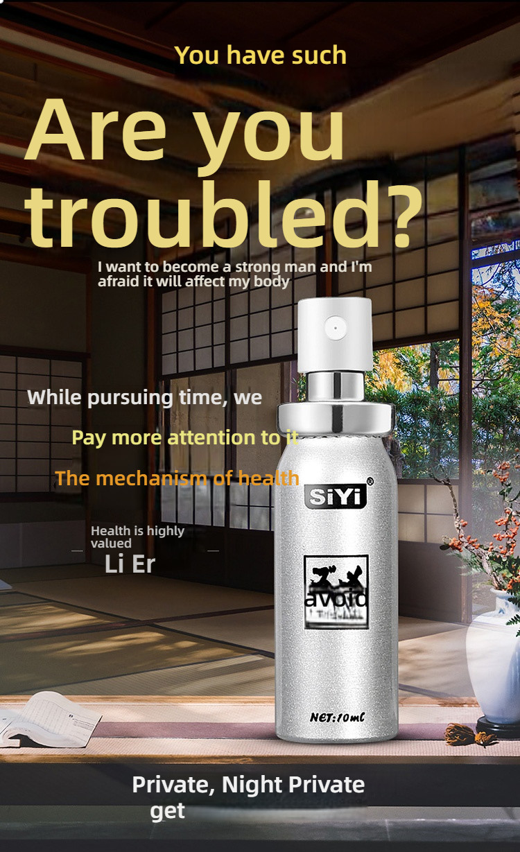 SIYI Silk Wing Men's External Delay Spray 10ML