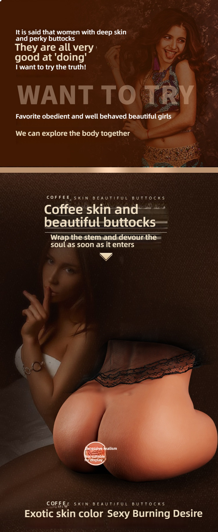 COC exotic beauty, versatile channel, coffee color, perky buttocks, 2KG