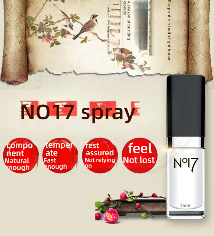 NO17 Natural Plant Men's External Delay Spray 15ml