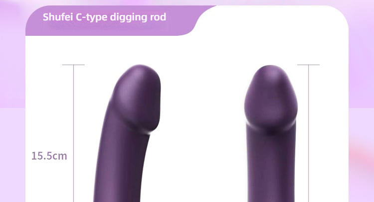 Rabbit Ye C-type Button Rod