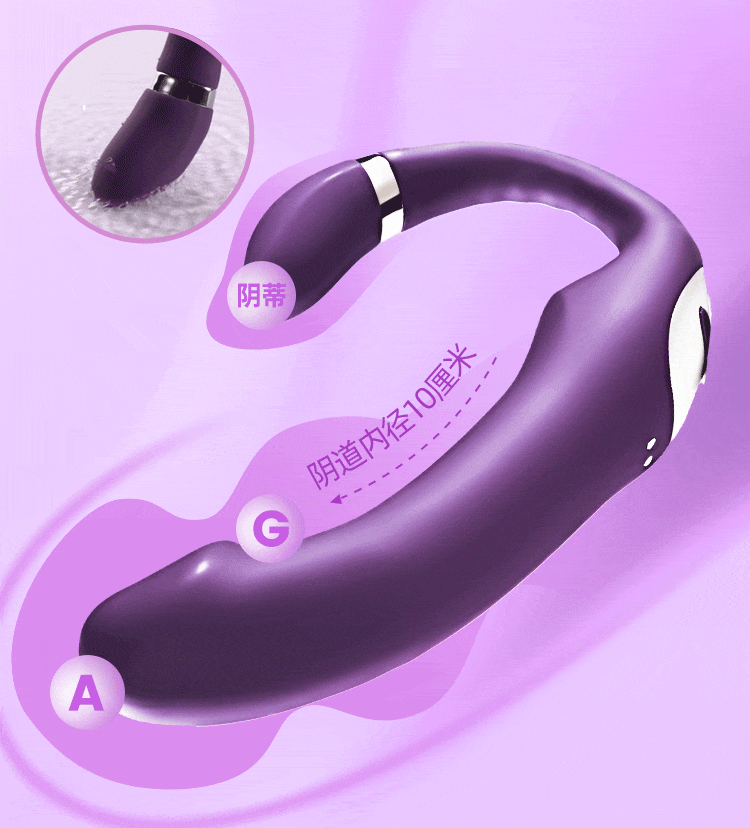 Rabbit Ye C-type Button Rod