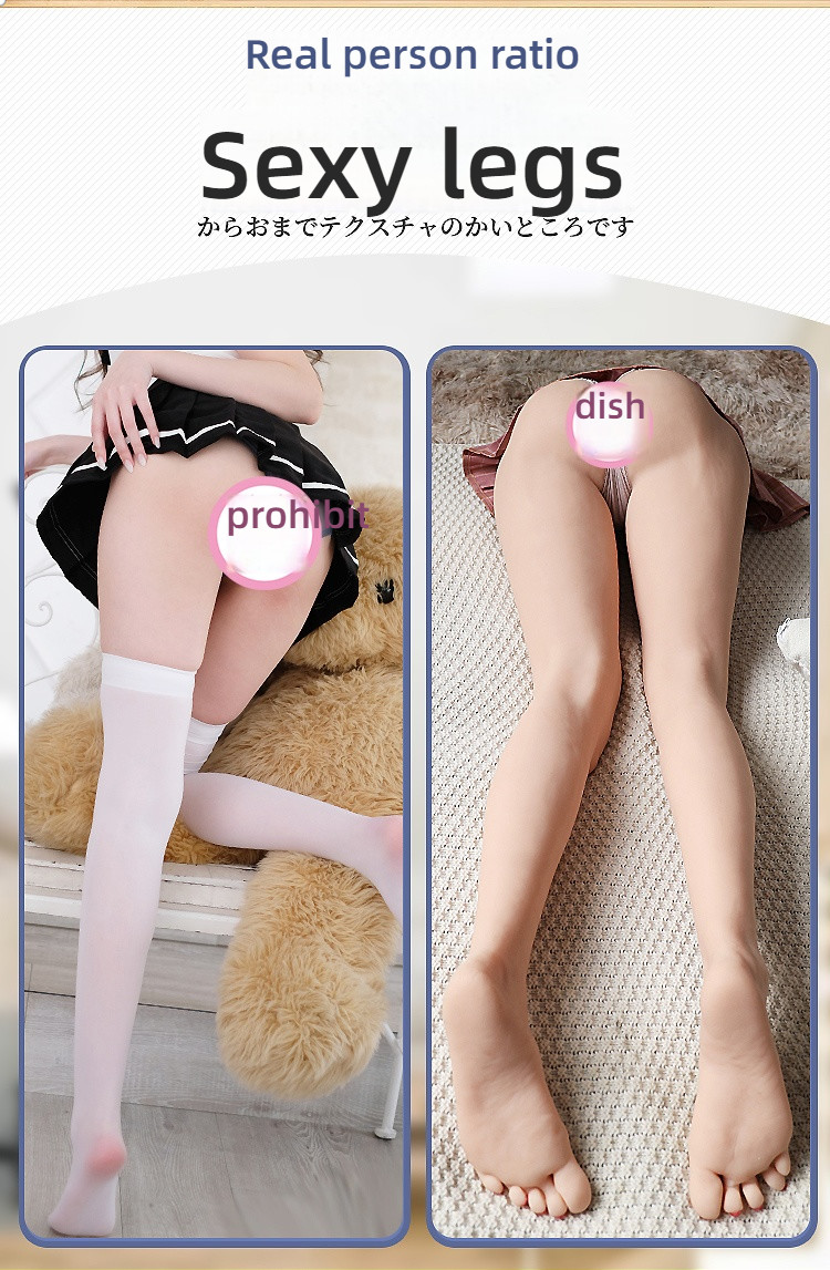 Wonderland Bridge, originally endorsed by Cai, is a real-life replica of long legs with a size of 115cm and a weight of